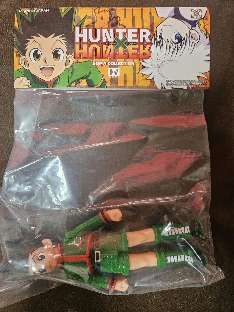 未開封 ヒキダシトイ ソフビ HUNTER×HUNTER ゴン 三体セット