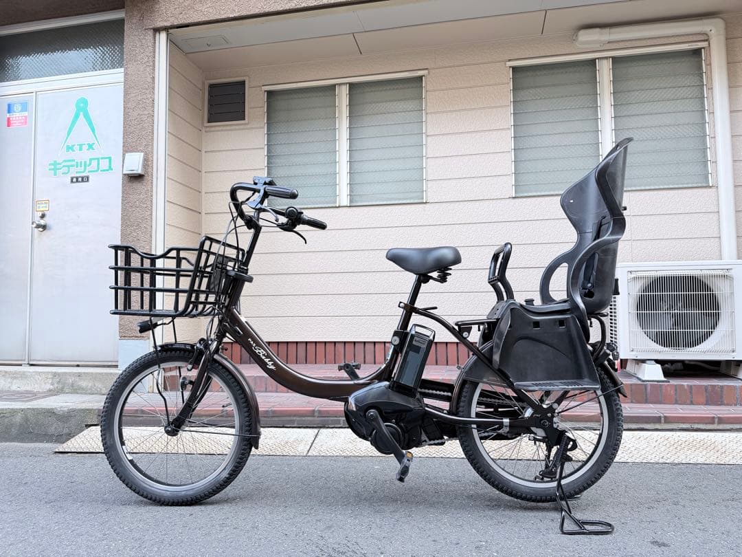 大阪府　子供乗せ　ヤマハ　電動アシスト自転車　チャイルドシート付き
