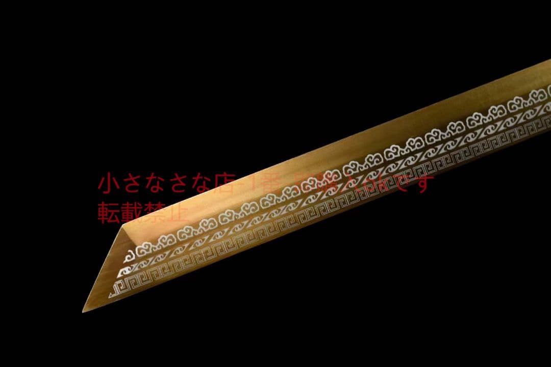 『龍影唐横刀』古兵器 武具 刀装具 日本刀 模造刀 居合刀 リングヘッドカッタ