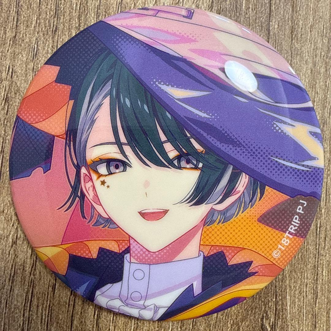 輝矢宗氏 18TRIP エイトリ 缶バッジ vol.7 30個