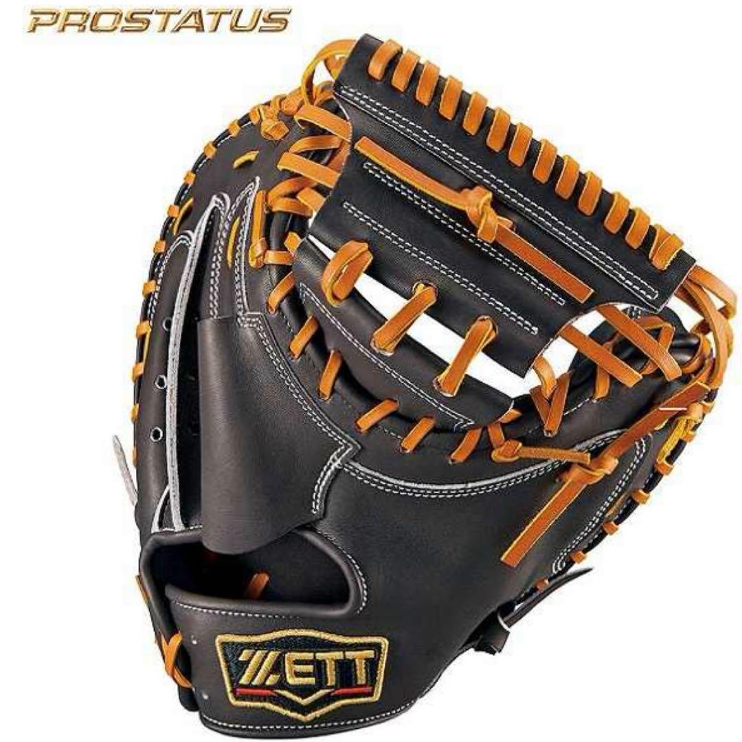 ZETTプロステイタス　硬式キャッチャーミット右投げ用