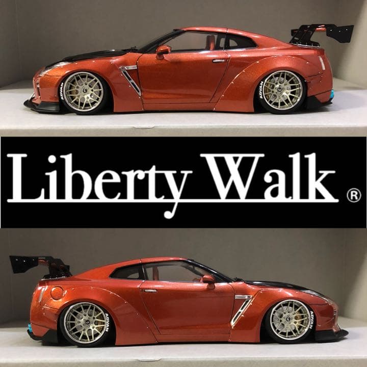 カーズ  制作依頼品 ②