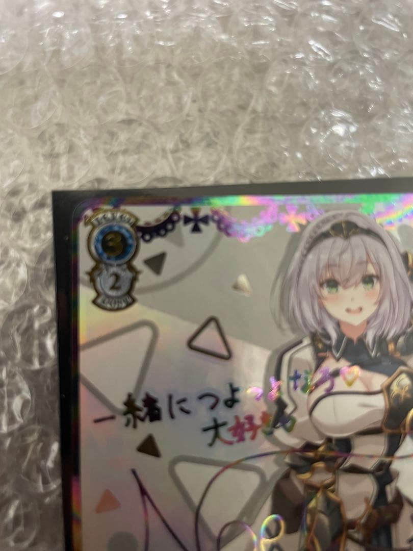 ヴァイスシュヴァルツ　白銀ノエル　サイン　SSP