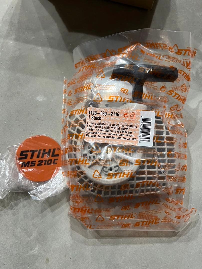 スチール　STIHL MS210C リコイルASSY エルゴスタート