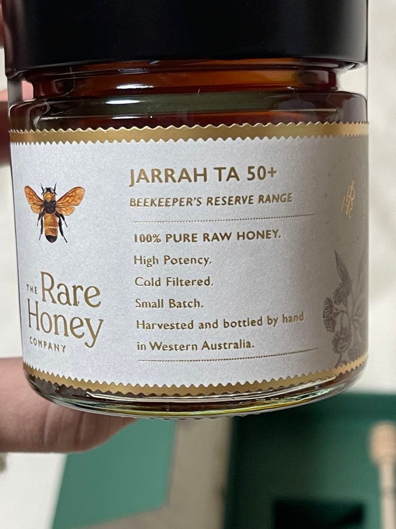 The Rare y Company Jarrah Giftbox 蜂蜜