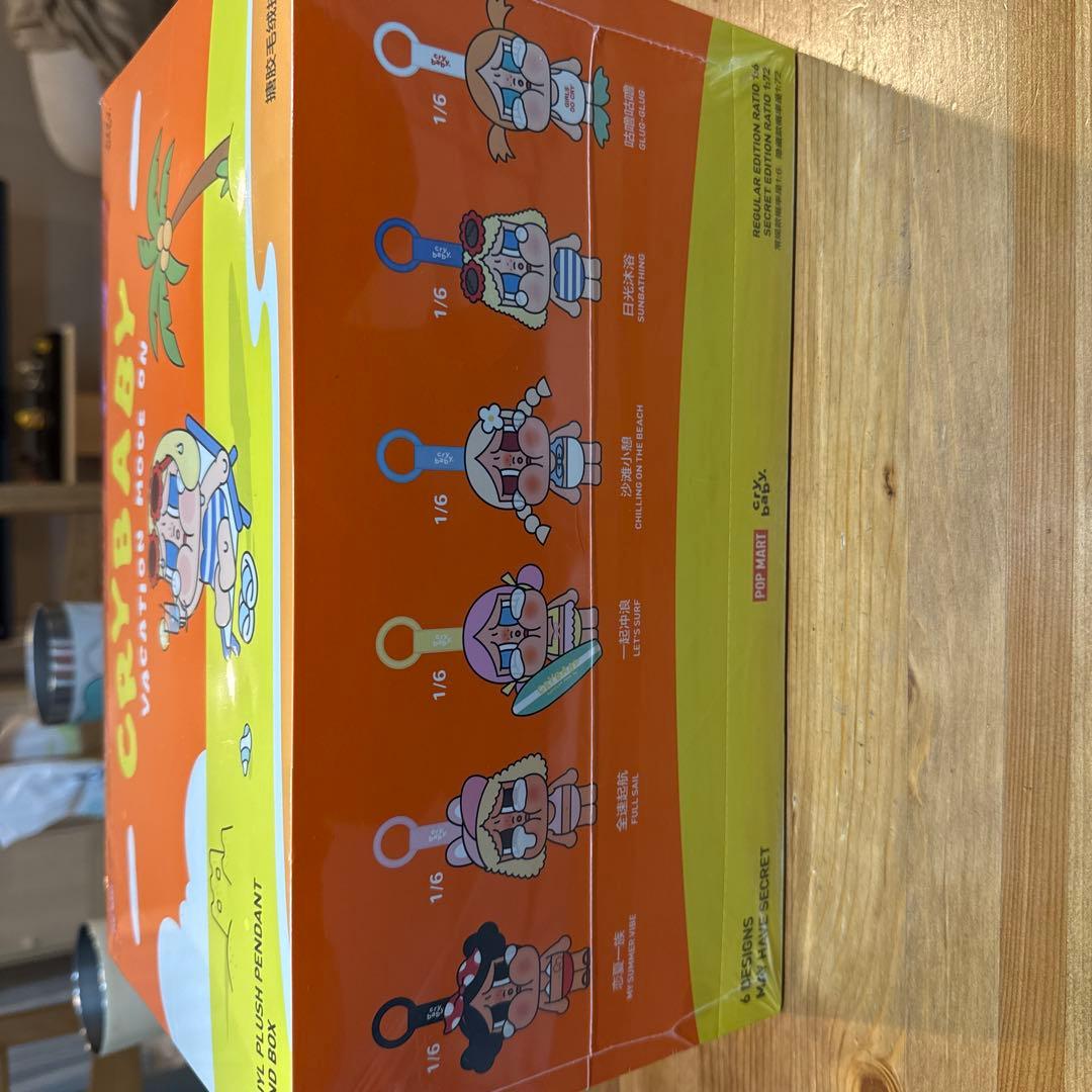 CRYBABY バケーションモード ブラインドボックス