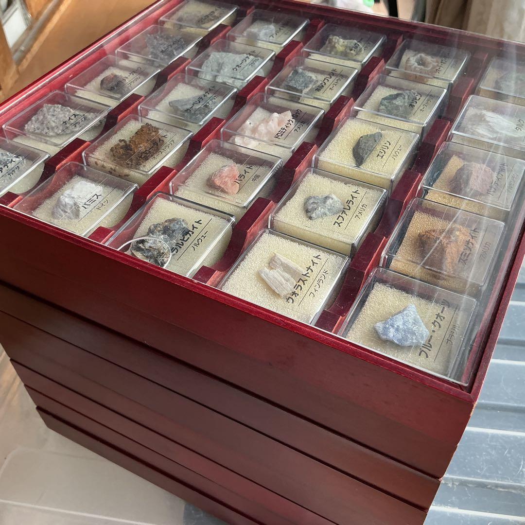 ディアゴスティーニ　トレジャーストーン化石・鉱石・宝石コレクション　195個+1