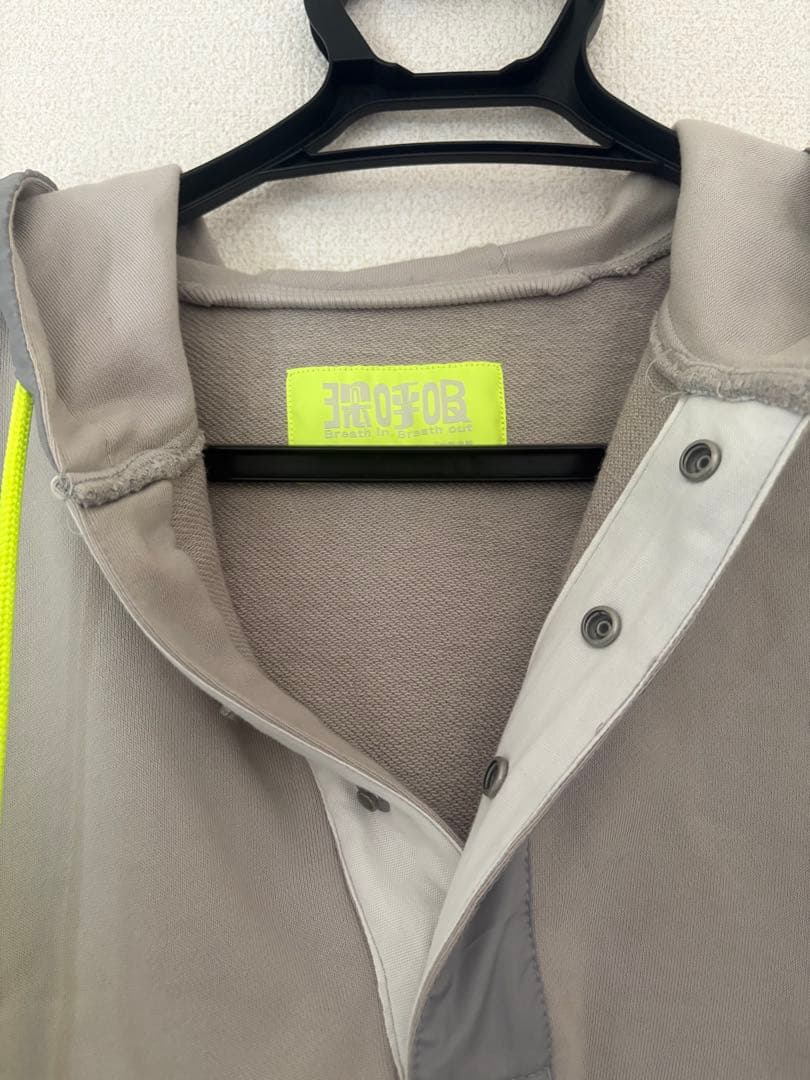 vaundy 深呼吸　プレミアム　パーカー