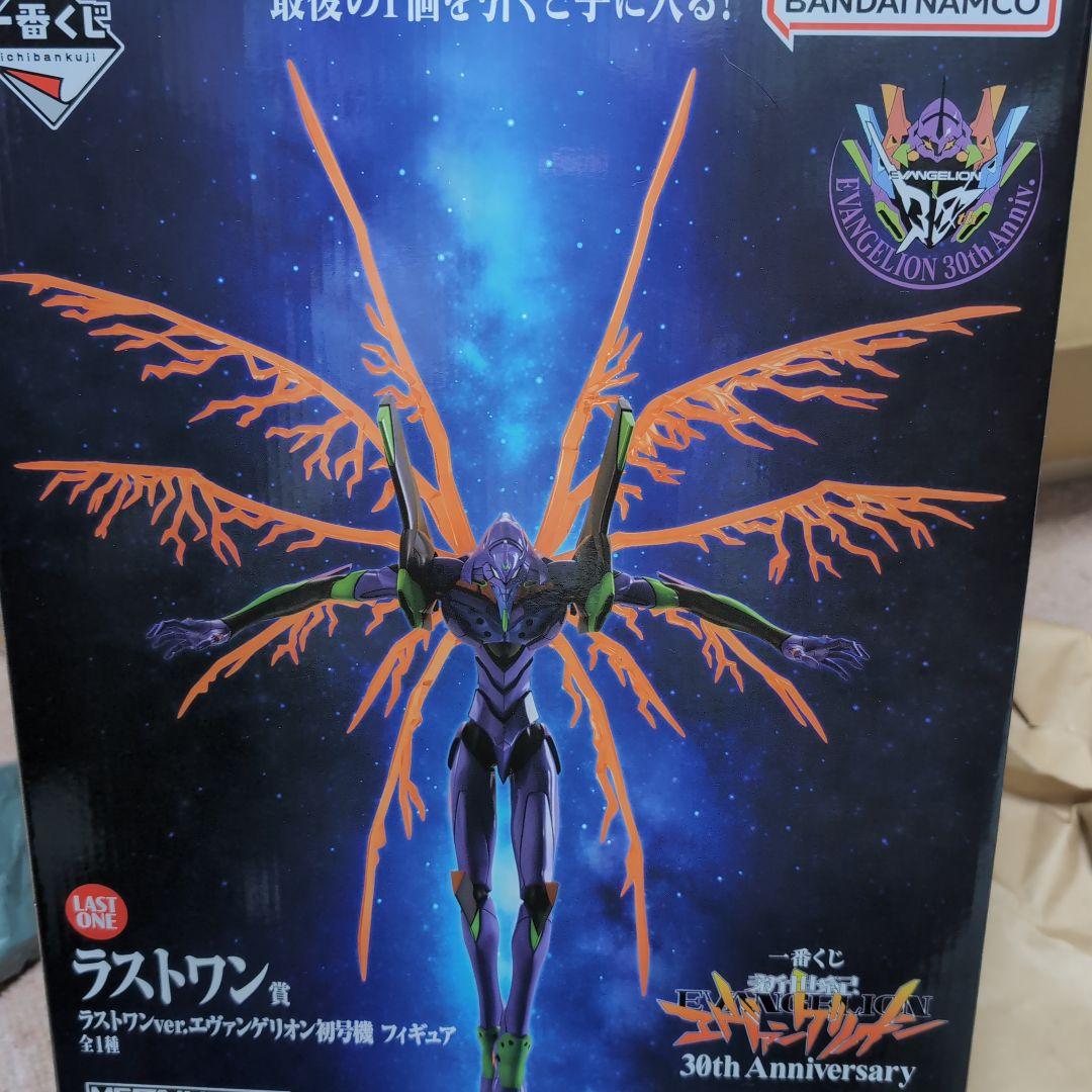 エヴァンゲリオン一番くじ　 ラストワン＆B賞＆E賞＆G賞