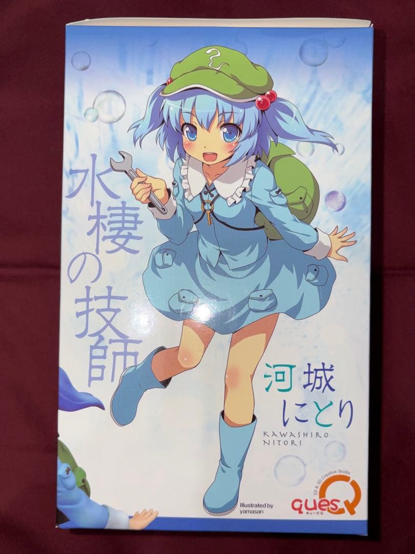 【新品未開封】 キューズQ 東方project 河城にとり フィギュア