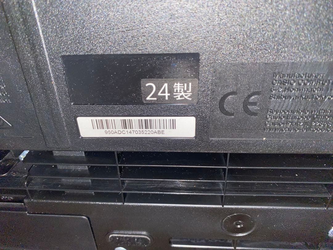 おっさ様　24年製CASIO PX-S1100 BK