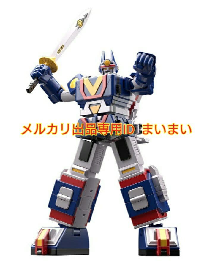 【新品未開封】ミニプラ ジャガーバルカン サンバルカンロボ SHODO【3種】