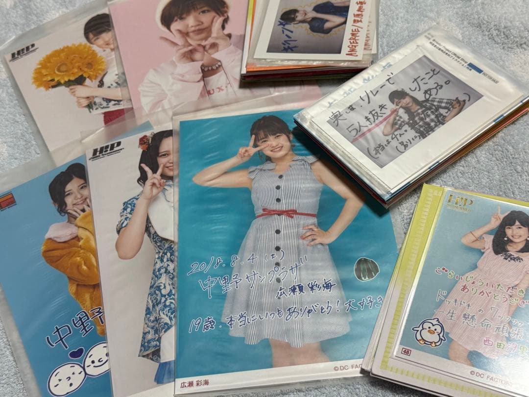 ハロプロ　生写真　まるわかりBOOK 写真集　グッズ　まとめ　セット