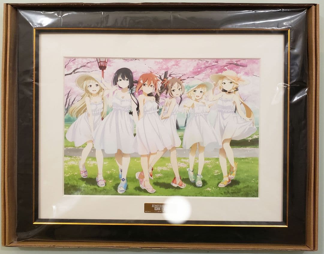 シリアル1桁 結城友奈は勇者である 大満開の章 キャラファイングラフ ワンピース