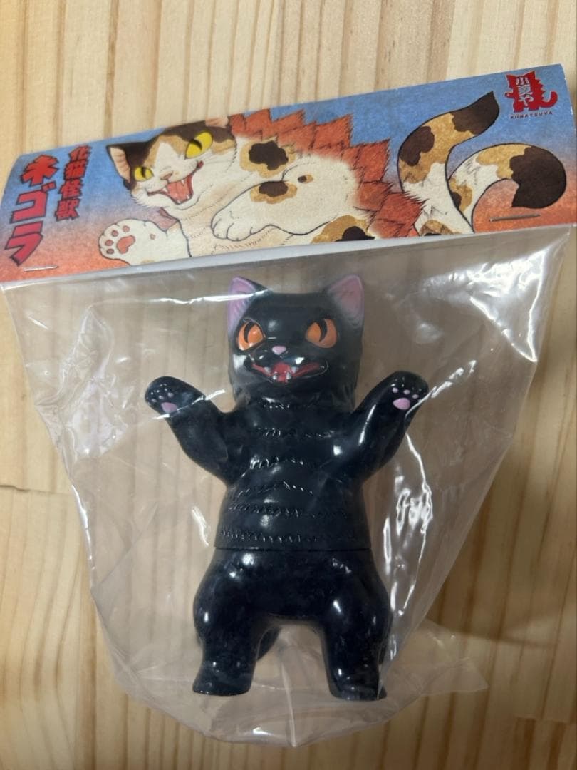小夏屋 ネゴラ 黒猫　デザフェス45 限定品 希少こなつや 小夏や