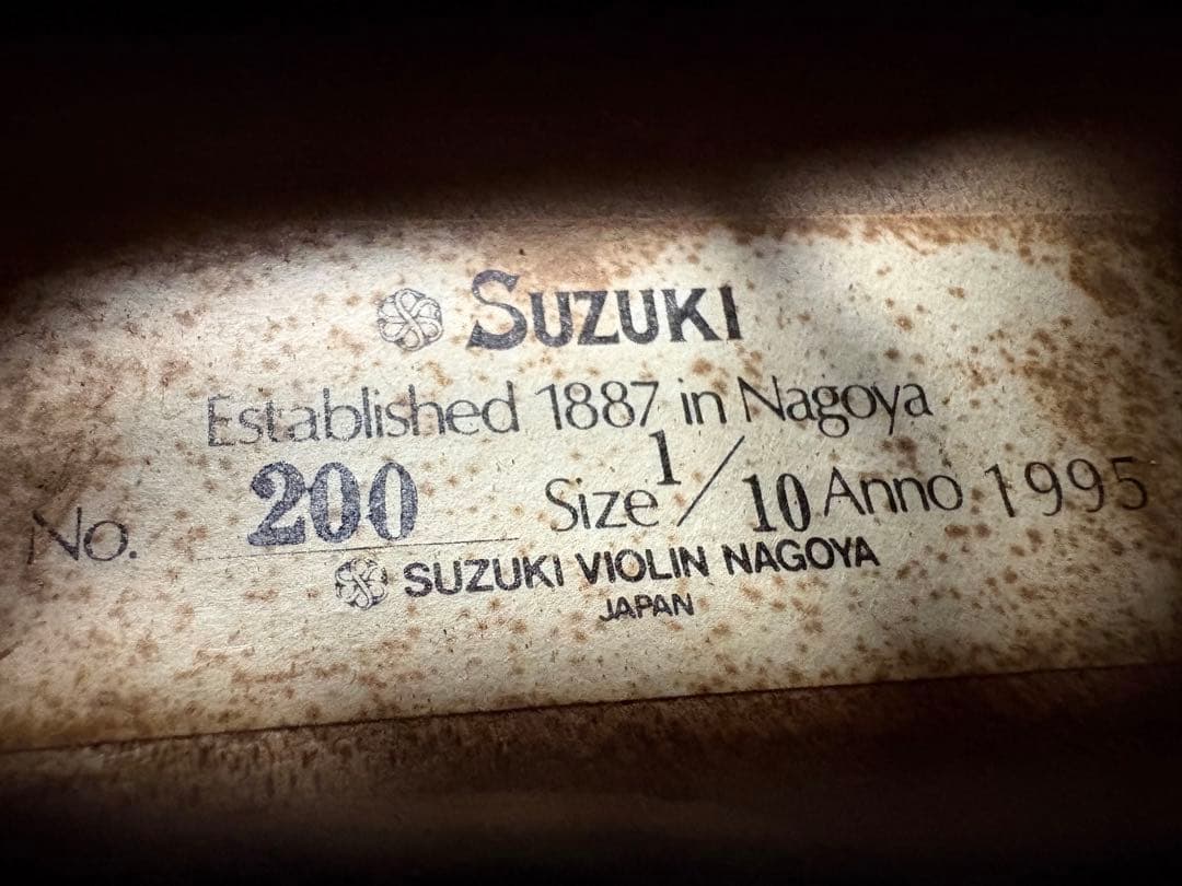 スズキ　バイオリン　No.200 1/10サイズ　ケース付良品1922-04-1