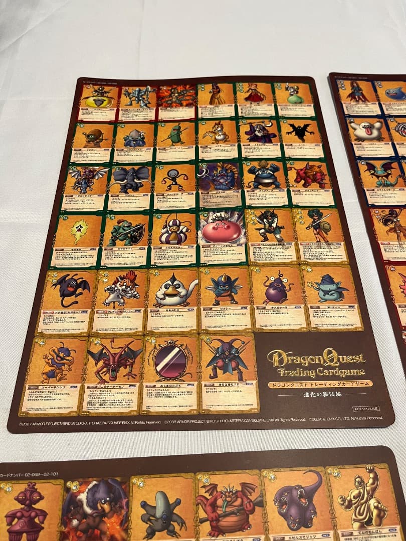 【希少】プロモフルコンプ　ドラゴンクエスト　TCG　トレーディングカードゲーム