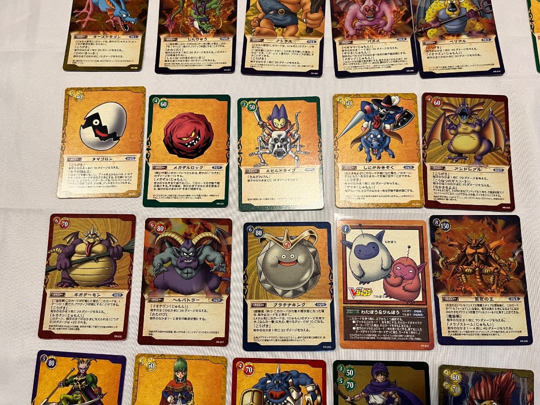 【希少】プロモフルコンプ　ドラゴンクエスト　TCG　トレーディングカードゲーム