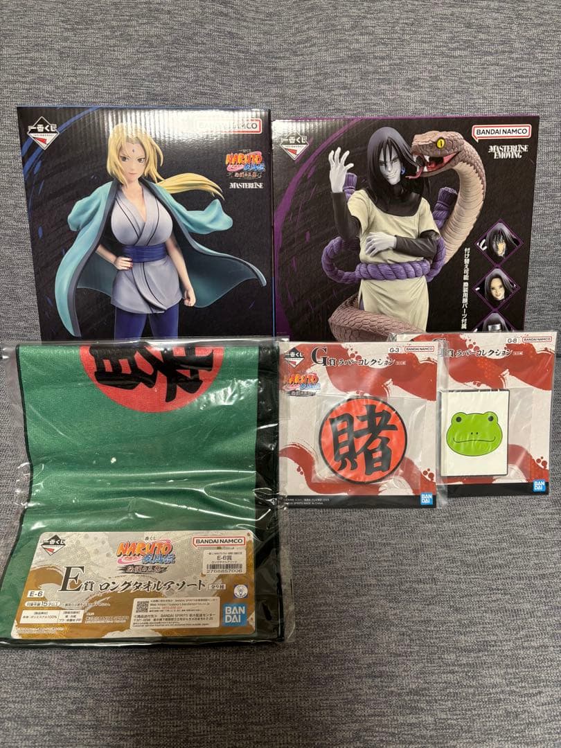 NARUTO 1番くじ　B賞 大蛇丸 C賞 綱手 2体セット 未開封品