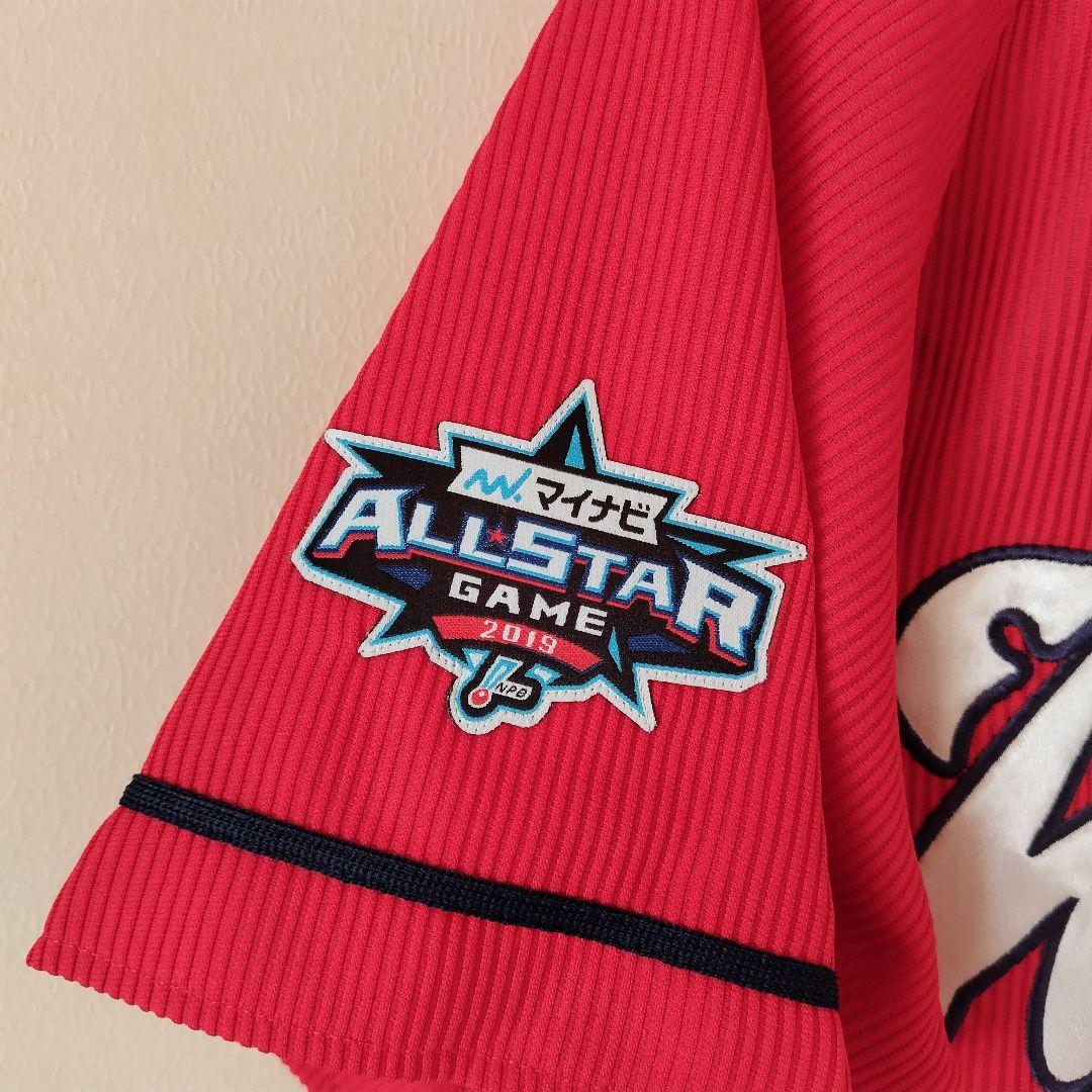 最終価格【アレンジ品】広島東洋カープ ハイクオリティユニフォーム 誠也さん M