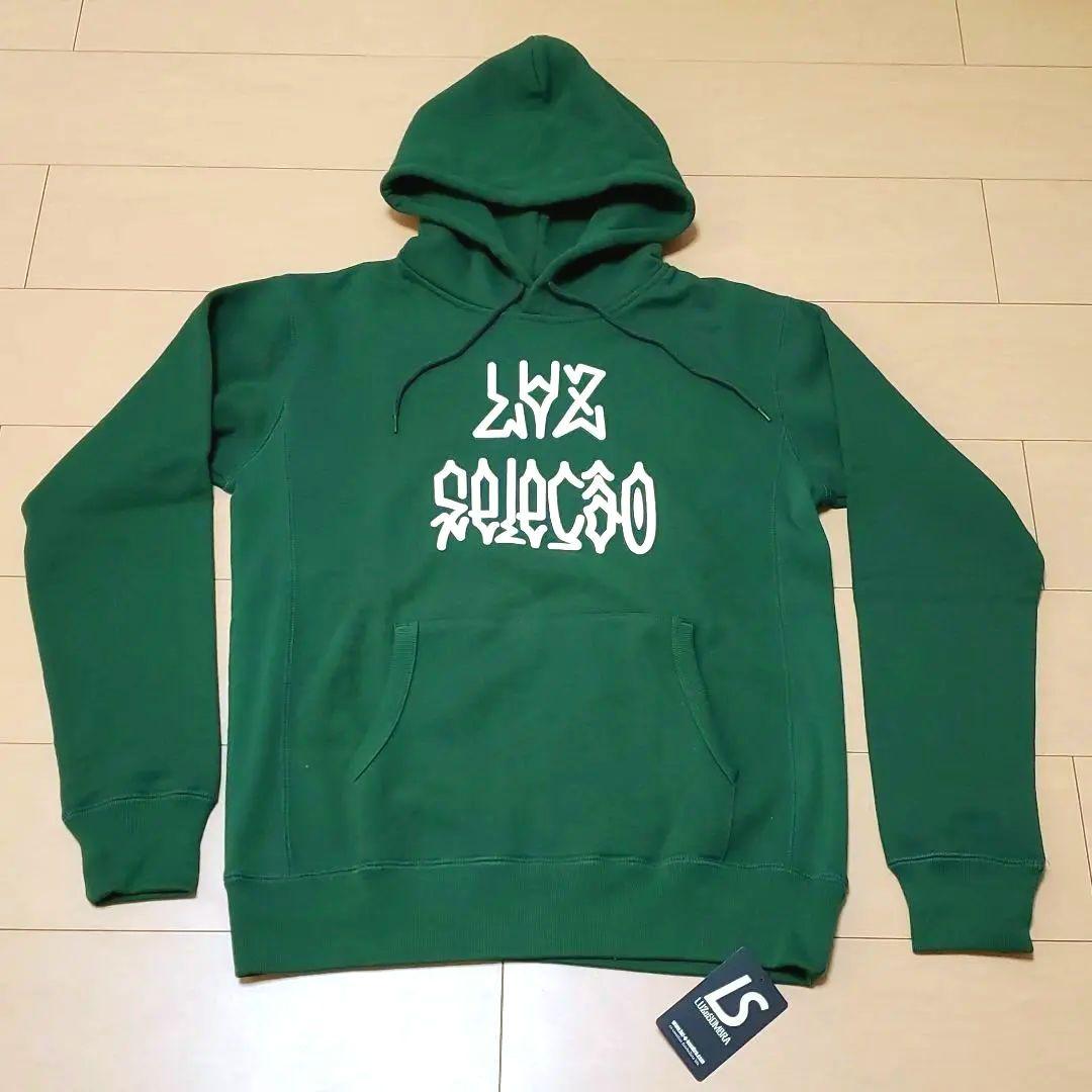 【新品未使用】ルースイソンブラ スウェット パーカー 緑 L セレソン 廃盤