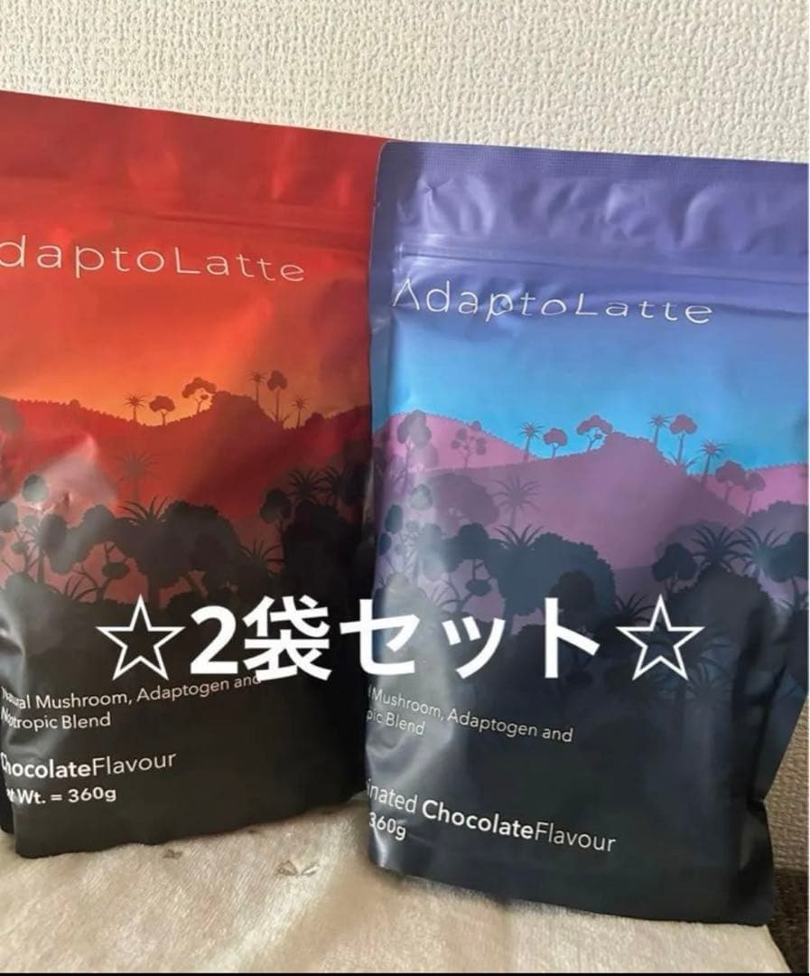 アダプトラテ&デカフェセット