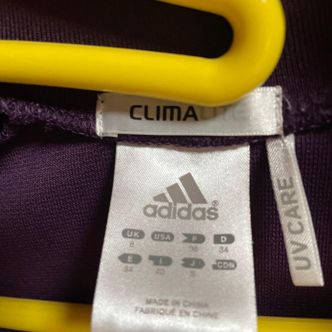 ジャージジャケット 紫 UK S / USA M / EU D / CDN 34