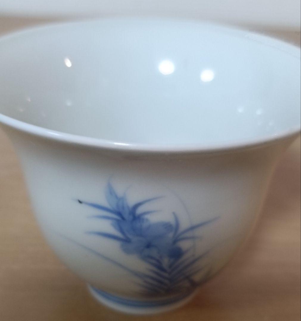 後期鍋島3個　猪口　鍋島焼　湯呑み