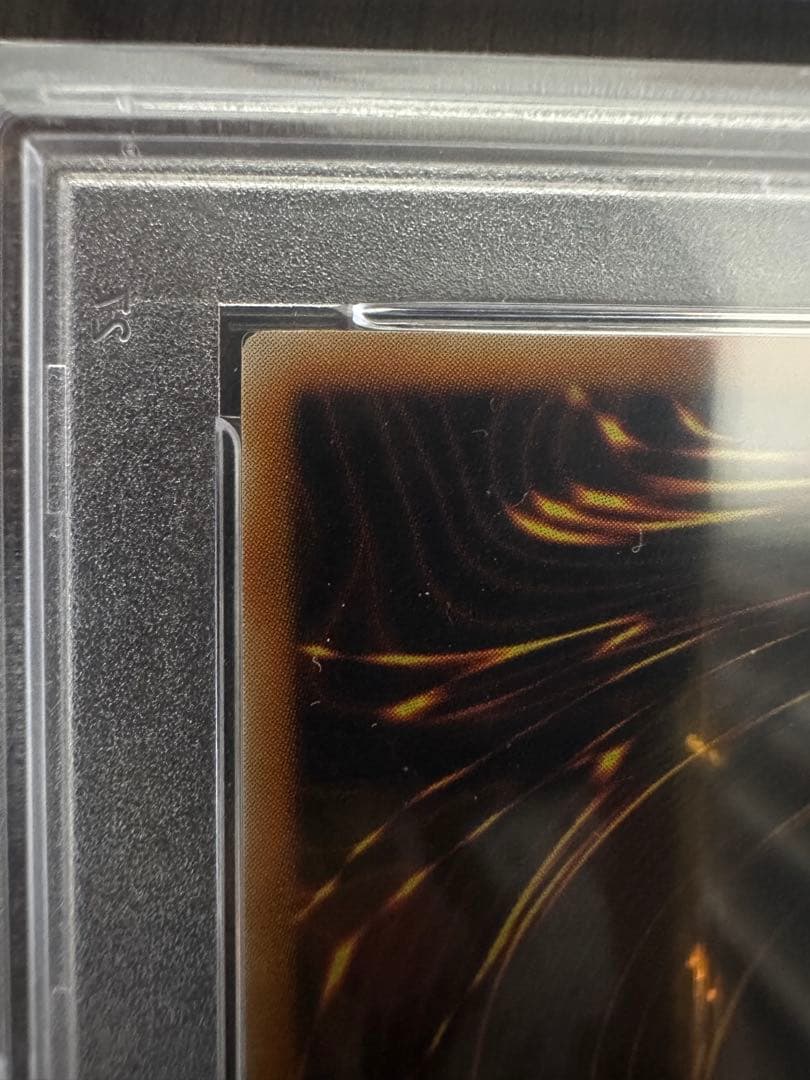 psa10 古代の機械巨人 TLM-ULTIMATE RARE 3枚セット