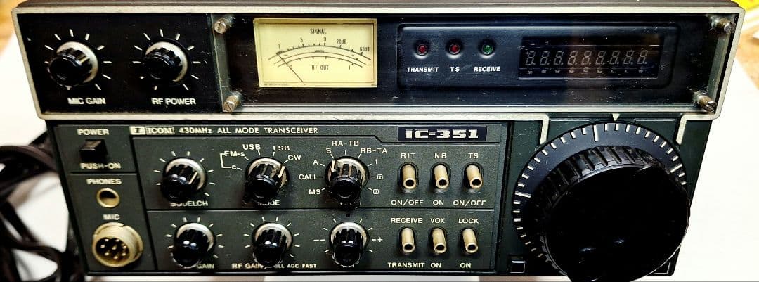 アマチュア無線　IC-351　オールモード