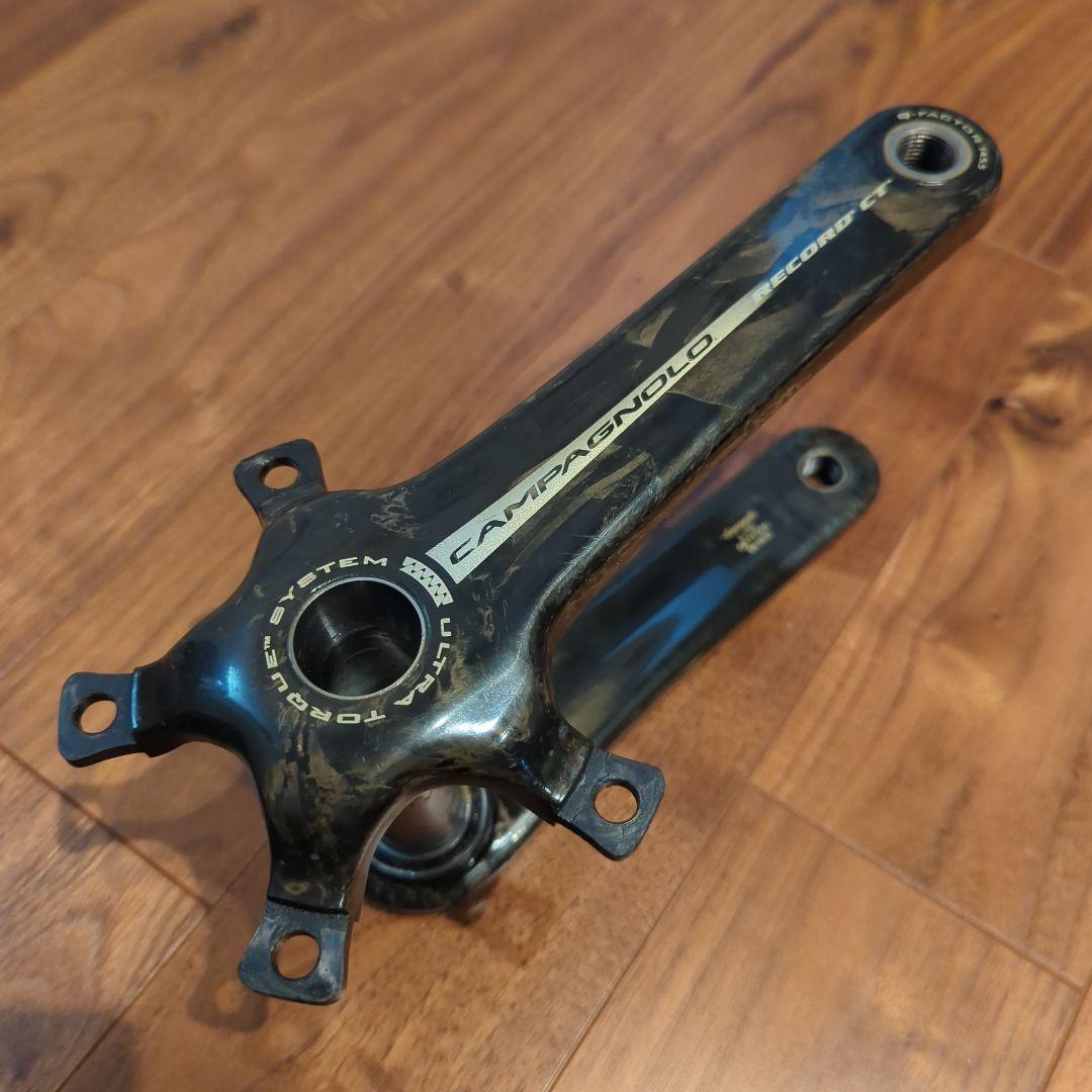 Campagnolo Record クランクアーム 170mm