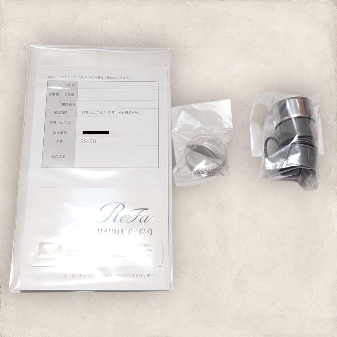 ✨極美品✨リファ FINE BUBBLE U RS-BH-02A シャワーヘッド