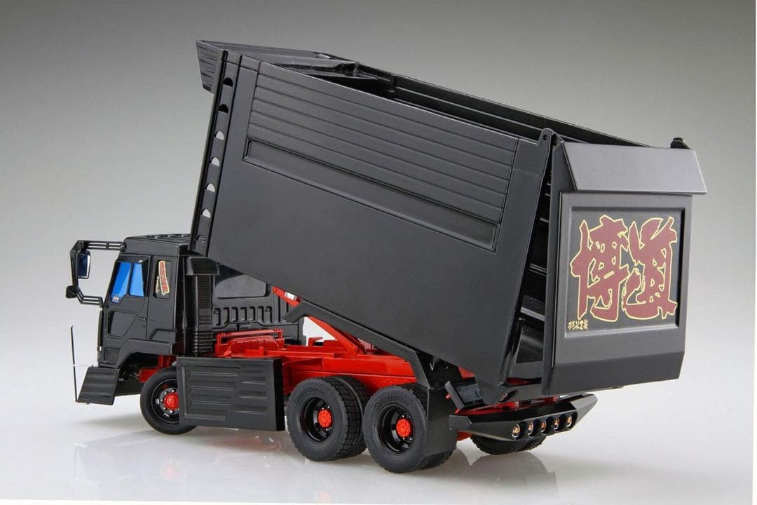 バリューデコトラ エクストラシリーズ No.11 海峡道塾 博興業 博道丸