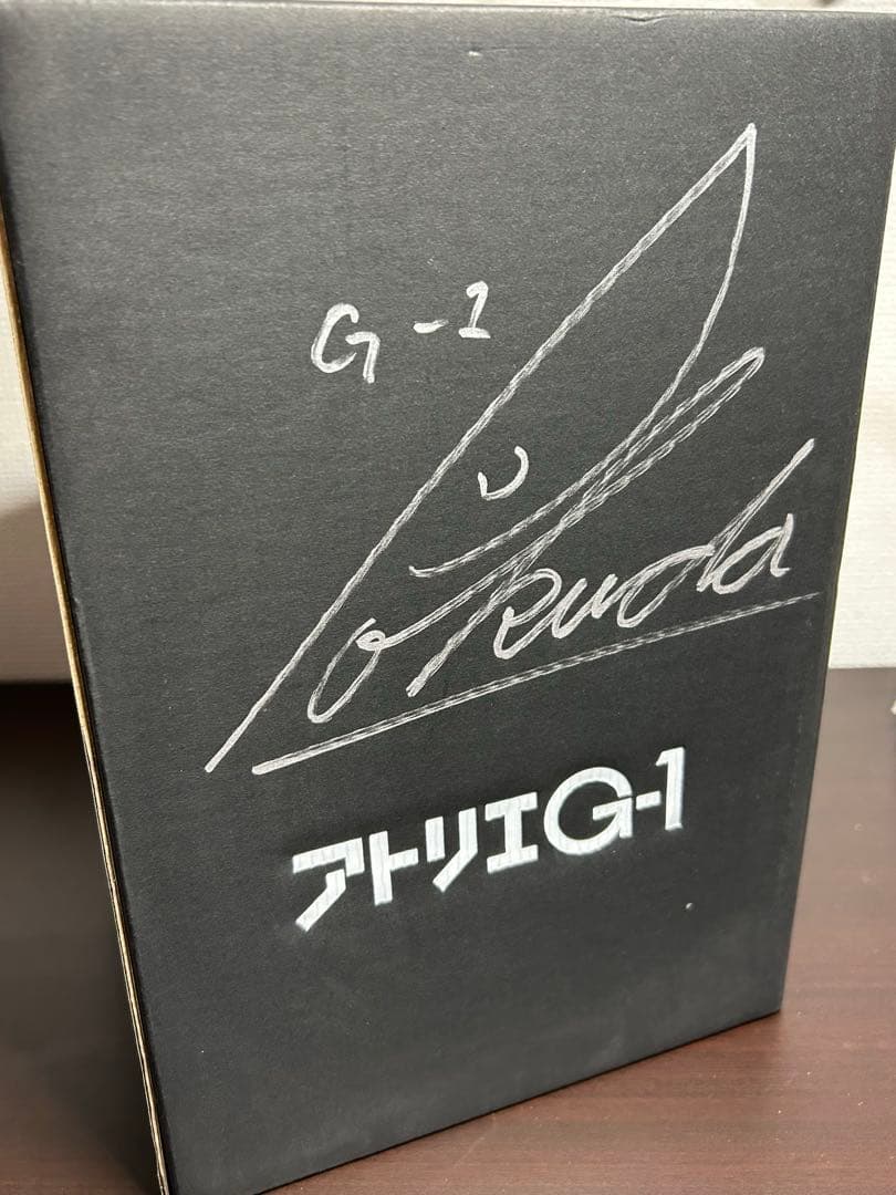 ヘドラ アトリエG1 ピンク