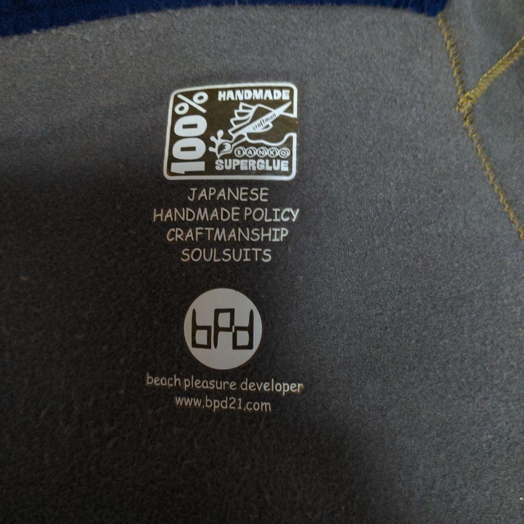 セミドライウエットスーツ　子供用にも　ビーウエットスーツ