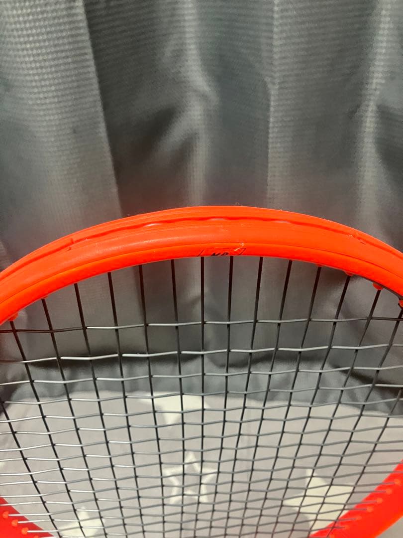 ヘッド HEAD 硬式テニスラケット 2023 ラジカル MP 400 ①