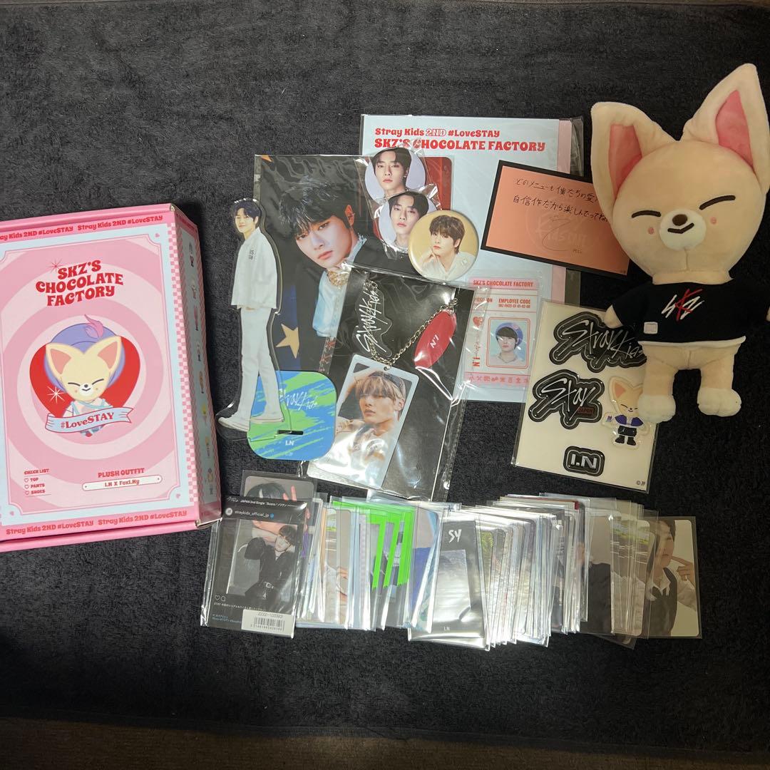 straykidsアイエンぬいぐるみ服セット雑貨トレカセット