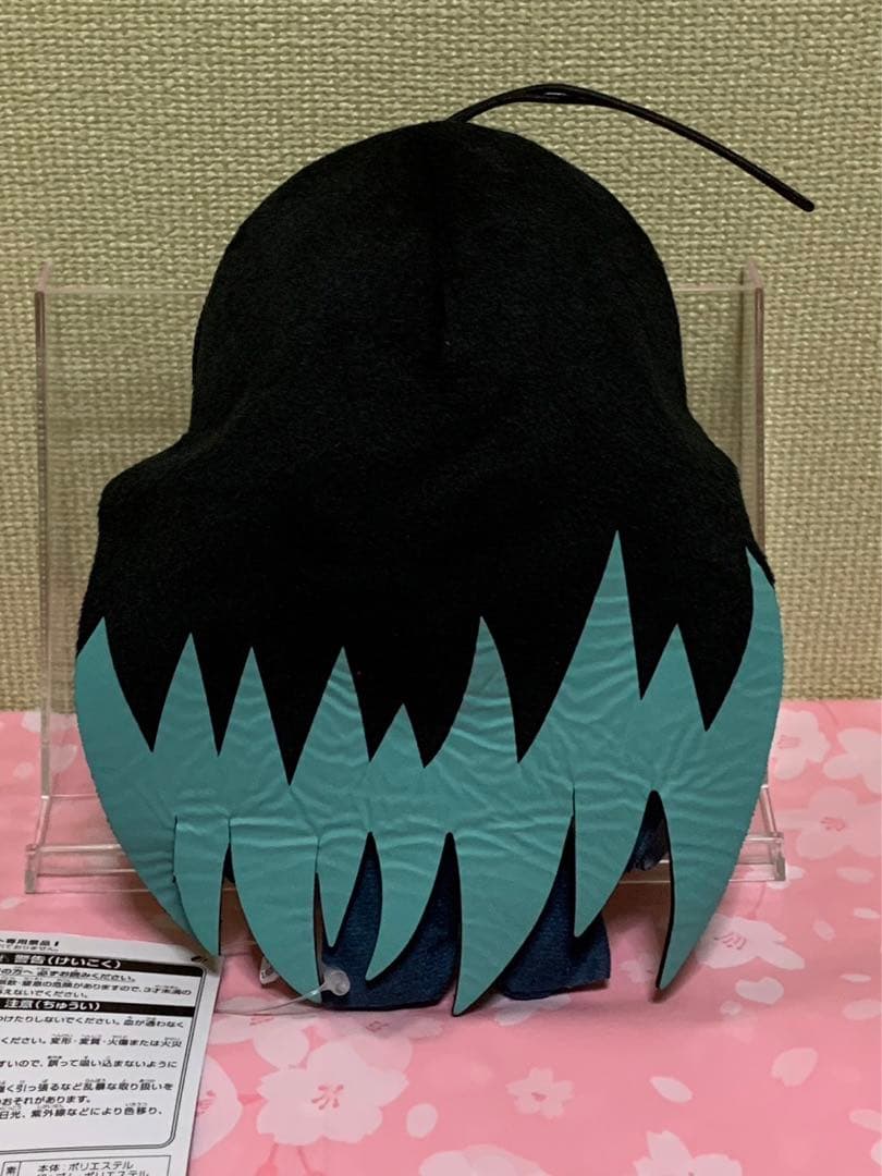 鬼滅の刃 ぬいぐるみ 時透無一郎