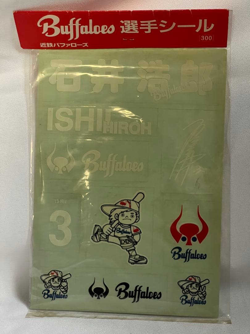 近鉄バファローズ ホームレプリカユニフォーム 刺繍 当時物 Lサイズ ＋α