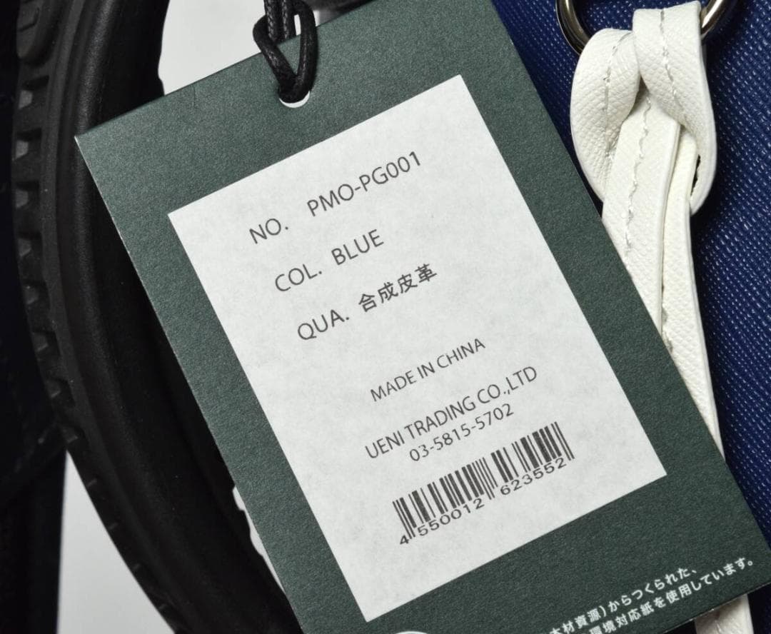 6.9万 ペッレ モルビダ ゴルフ スタンド キャディバッグ PMO-PG001