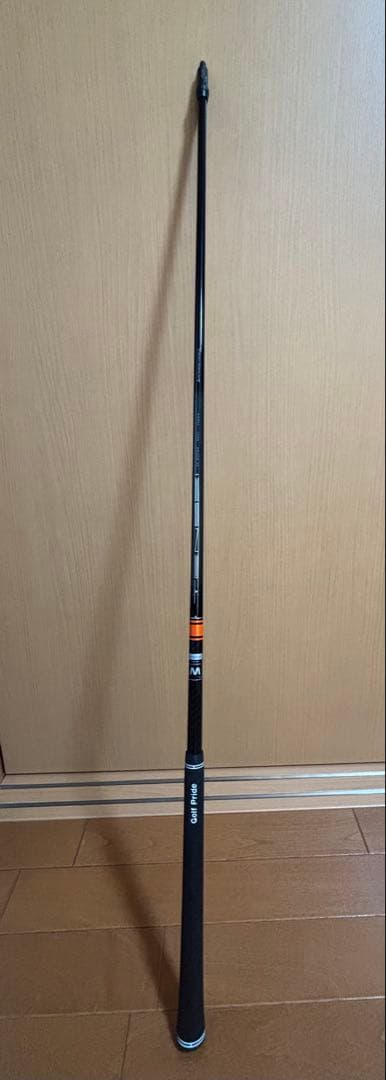 テンセイ　オレンジ　90 HY X ピンスリーブ