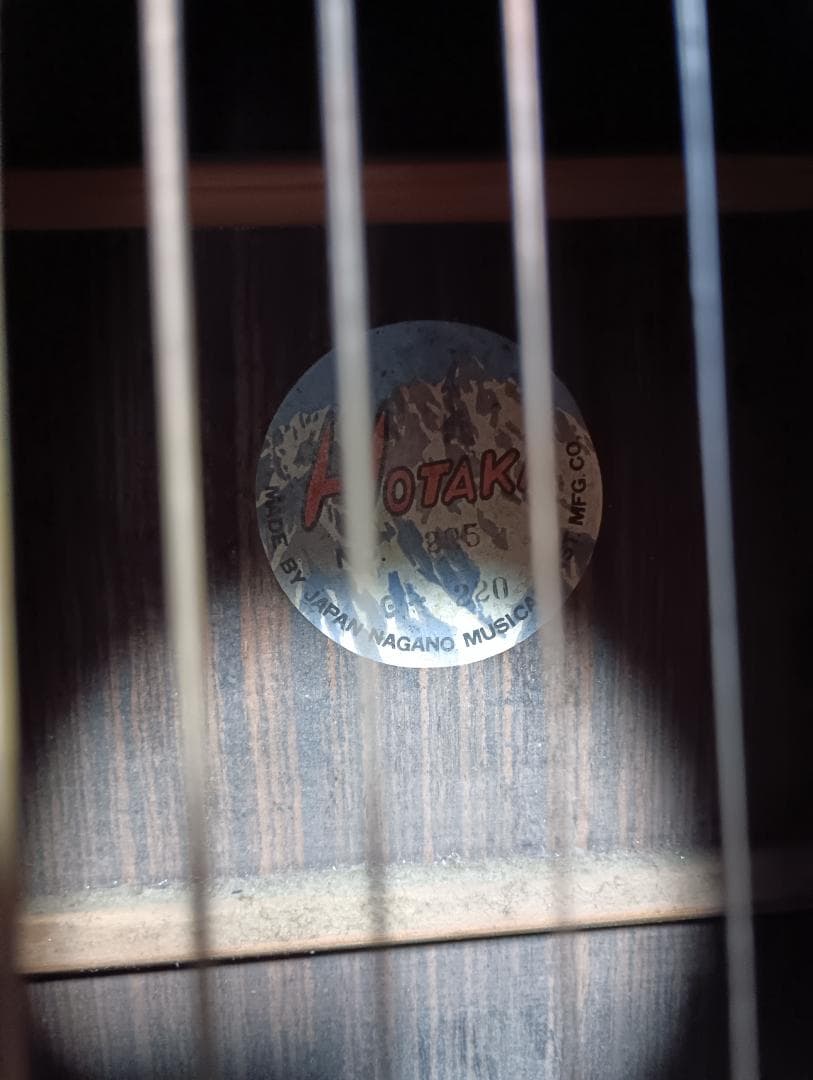 HOTAKAアコースティックギター