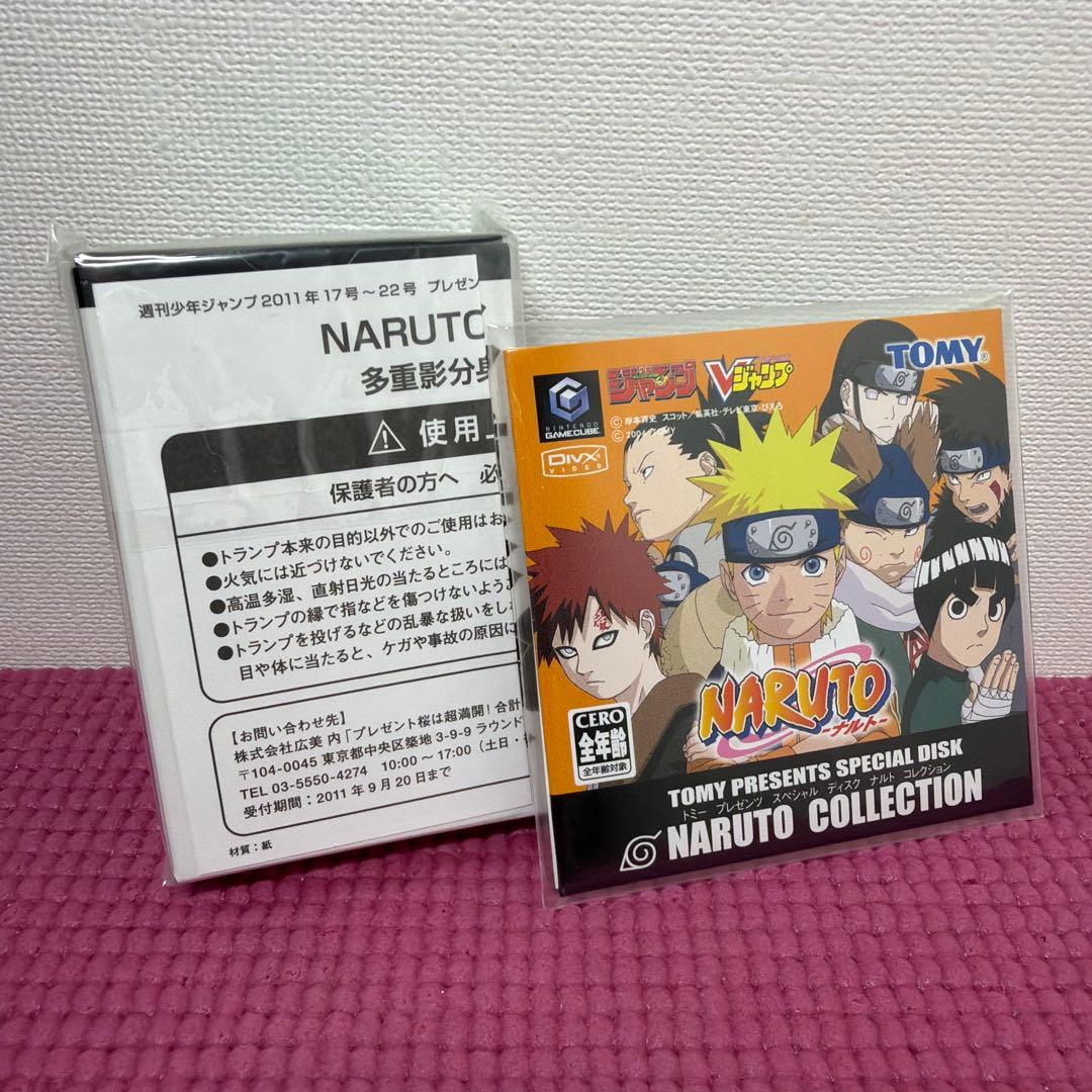 NARUTO ナルト 多重影分身トランプ カードシール セット