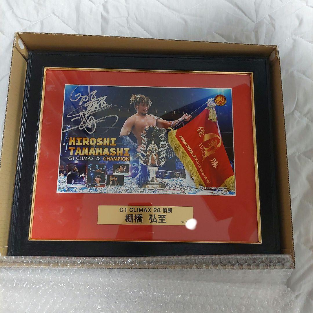 新日本プロレス　棚橋弘至 直筆サイン入りフォトフレーム