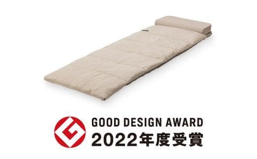 ブレインスリープ オールインワン