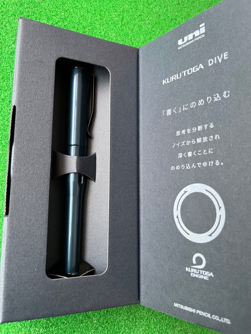 三菱鉛筆　シャープペン　クルトガダイブ０.5mm Ｍ550001pアビスブルー