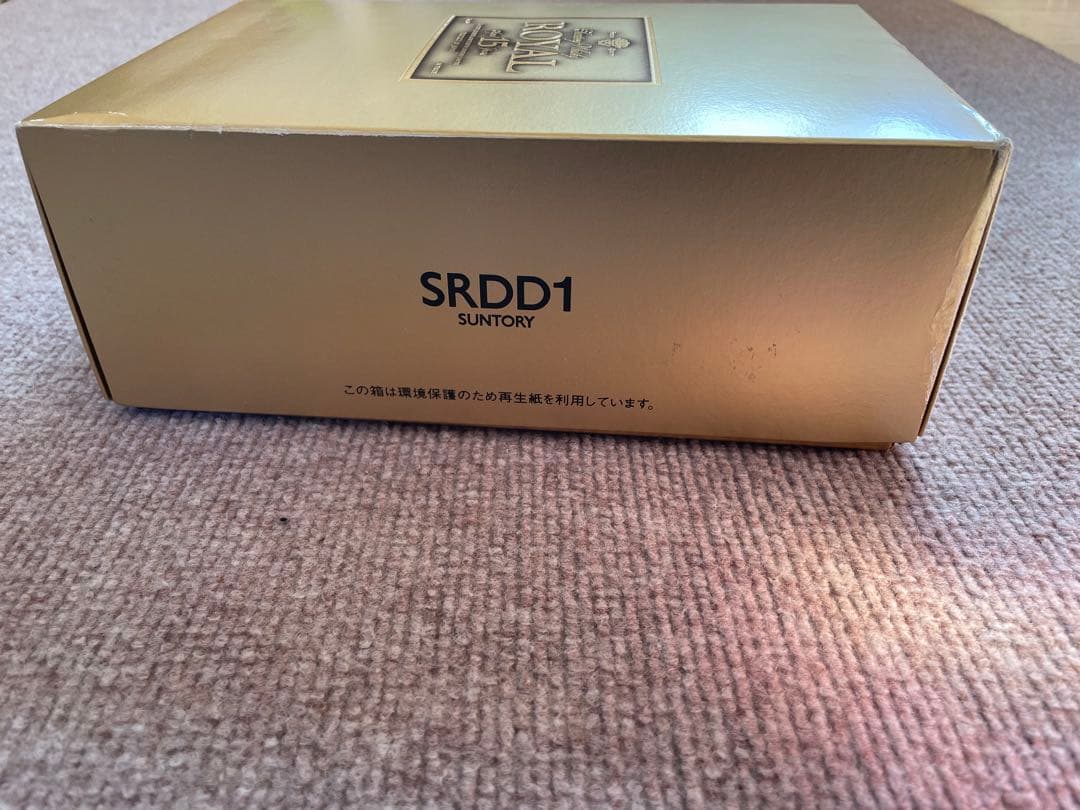 【新品箱入り】サントリーローヤル15年 ゴールドラベル　ギフト限定品　750ml