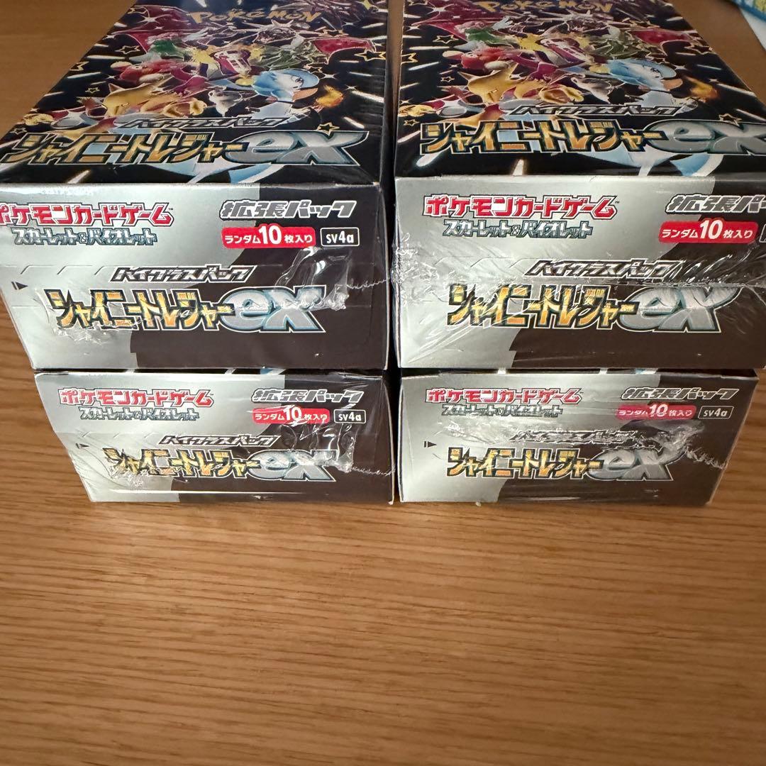ポケモンカードゲーム シャイニートレジャーex 4BOX シュリンク付き