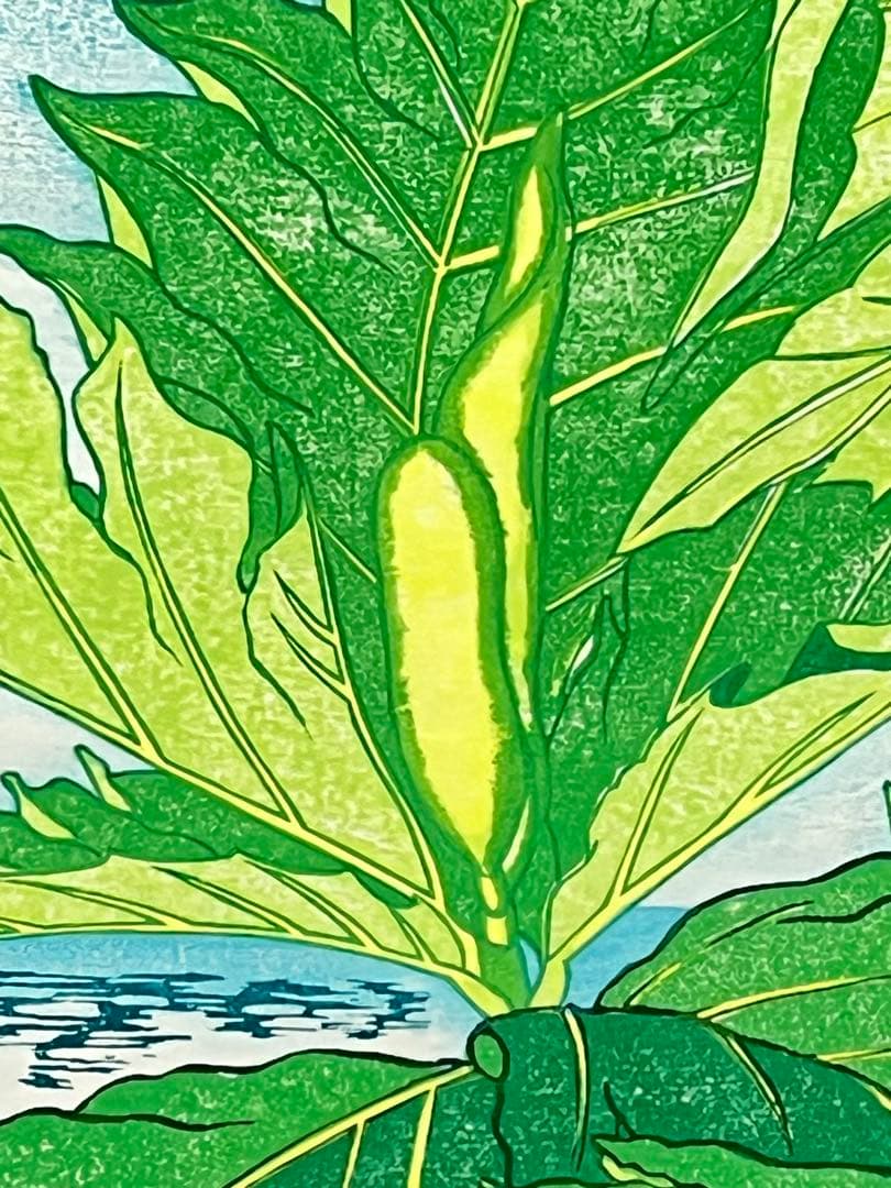 #Tahitian green 』 #パンの木の実