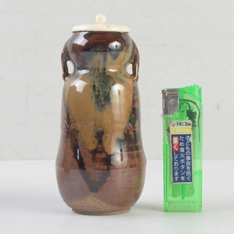茶道具　高取焼　豊泉窯　原史朗作　耳付茶入　仕覆付　共箱　C　9779